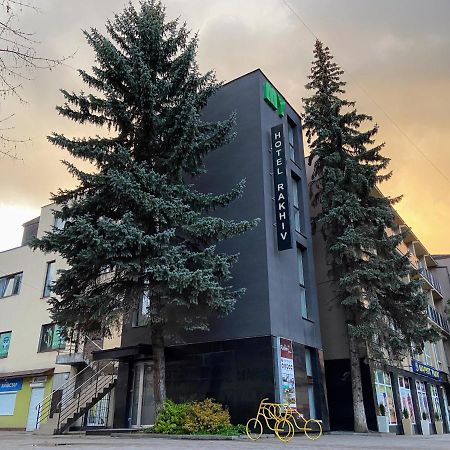 Rakhiv Hotel & Apartments Extérieur photo