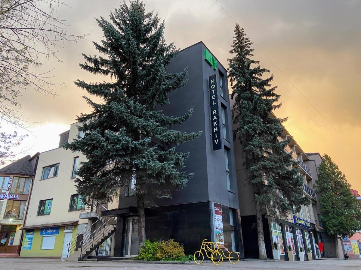 Rakhiv Hotel & Apartments Extérieur photo