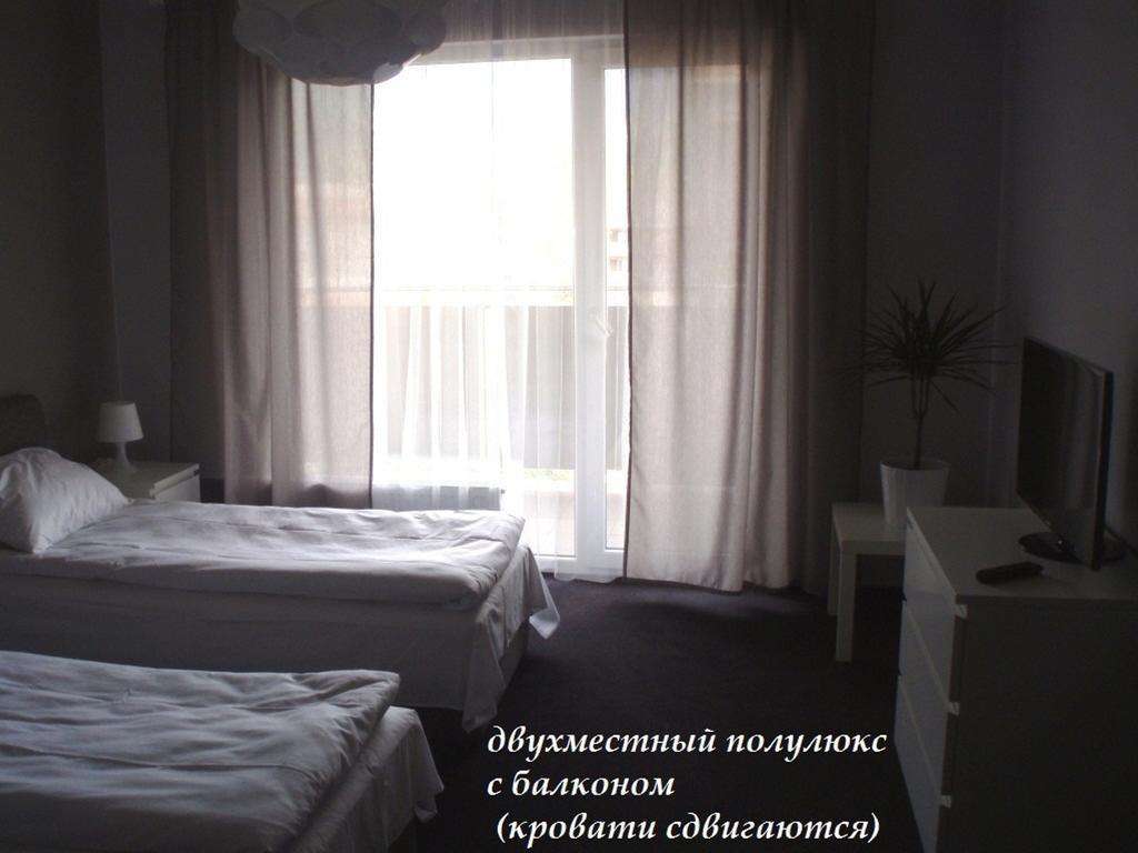 Rakhiv Hotel & Apartments Chambre photo